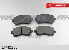 Тормозные колодки FENOX BP43258 (26296AC041) FENOX арт. BP43258