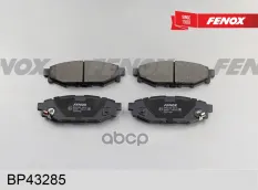 Тормозные колодки FENOX BP43285 FENOX арт. bp43285