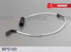 Датчик износа тормозных колодок BMW 5-Series 96-03 Задняя ось FENOX арт. bps100