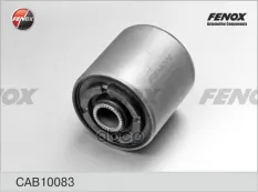сайлентблок передний переднего рычага! KIA Carens 02-06/Sephia/Shuma 96-01/Spectra 01-11 FENOX арт. CAB10083