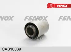 Сайлентблок Infiniti G20 (P11) 1998-2001, Infiniti I30 (A32) 1995-1999, Nissan Primera, Nissan Sunny B14, Almera N15 1995-2000 переднего рычага, перед