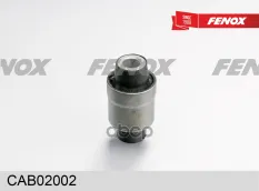 Сайлентблок FENOX CAB02002 (CAB02002) FENOX арт. CAB02002