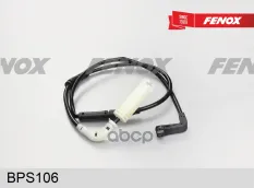 Датчик износа тормозных колодок BMW 5-Series 01-10  6-Series 04-10 Задняя ось FENOX арт. bps106