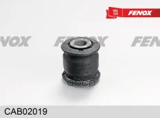 Сайлентблок Subaru Forester 96-02, Impreza 92-02, Impreza 00-07, Legacy 89-94, Legacy 93-98, Legacy/Legacy Outback 88-93, Legacy/Legacy Outback 93-98 