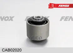 Сайлентблок FENOX CAB02020 (CAB02020) FENOX арт. cab02020