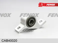 сайлентблок переднего рычага подвсески задний левый! Subaru Forester/Legacy 98-03 FENOX арт. CAB40020