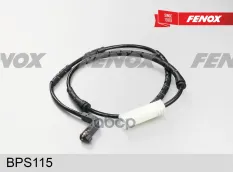 Датчик износа тормозных колодок BMW 3-Series 05-11, X1 (E84) 09-15 Передняя ось, Teves systems FENOX арт. BPS115