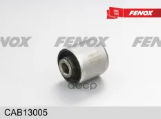 cайлентблок задн верхн рычага (обычный)! Mitsubishi Outlander 2.0/2.4 02> FENOX арт. CAB13005