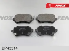 Тормозные колодки FENOX BP43314 FENOX арт. BP43314