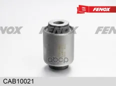 Сайлентблок FENOX CAB10021 (20202AG180) FENOX арт. CAB10021