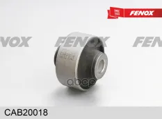 Сайлентблок FENOX CAB20018 FENOX арт. CAB20018