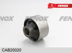 Сайлентблок FENOX CAB20020 (CAB20020) FENOX арт. CAB20020