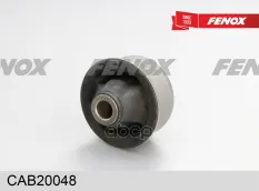 Сайлентблок FENOX CAB20048 (CAB20048) FENOX арт. cab20048
