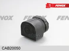 Сайлентблок Daewoo Lanos, Nexia, Espero 95- рычага задний FENOX арт. CAB20050