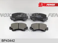 Колодки Диск торм.. FENOX арт. bp43442