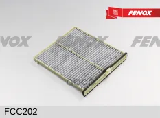 Фильтр салонный FENOX FCC202 (KD45-61-J6X) FENOX арт. FCC202