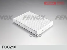 Фильтр салоный Nissan Qashqai 14-  X-Trail FENOX арт. fcc210