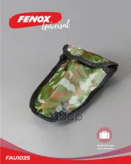 лопата!саперная складная 7 в 1 FENOX арт. FAU1035