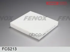 Фильтр салонный FENOX арт. FCS213