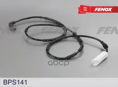Датчик износа тормозных колодок BMW X1 (E84) 09-15 Задняя ось FENOX арт. BPS141