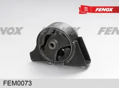 Опора двиг. FENOX арт. fem0073