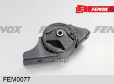 Опора двигателя задняя FENOX арт. FEM0077