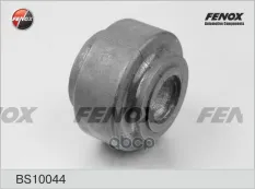 Втулка стабил-ра FENOX арт. bs10044