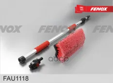 Щетка для мытья с телескопической ручкой, 117-189 см FENOX арт. FAU1118
