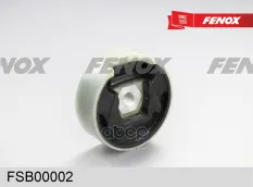 Сайлентблок Audi A3 03-12, VW Caddy III 04-15, Caddy IV 15-, Eos 06-08, Golf VI 09-13, Jetta III 06-10, Passat 05-10, Sharan 10-, Tiguan 07-, Touran 0