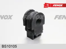 Втулка FENOX BS10105 FENOX арт. BS10105