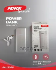 Внешний аккумулятор (Power bank) 20000mA металлический корпус  ABS пластик  20000мАч  MicroUSB USB-C FENOX арт. fau2005