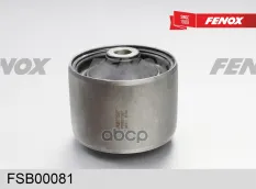 Сайлентблок Infiniti I30, I35 (CA33) 99-04, Nissan Maxima, Cefiro A33 98-06 задней балки FENOX арт. FSB00081