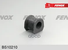 Втулка FENOX BS10210 FENOX арт. BS10210