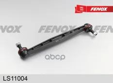 Тяга (стойка) стабилизатора FENOX LS11004 (350611) FENOX арт. LS11004
