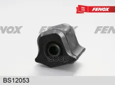 Втулка FENOX BS12053 FENOX арт. bs12053