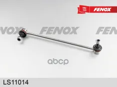 Тяга (стойка) стабилизатора FENOX LS11014 (1K0411315B) FENOX арт. LS11014