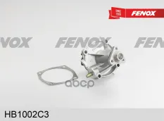 Насос водяной FENOX арт. HB1002C3