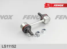 Тяга стаб-ра FENOX арт. ls11152