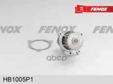 насос водяной! ВАЗ 2110-2112, 1117-1119 Kalina, 2170-2172 Priora FENOX арт. HB1005P1