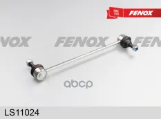 Тяга (стойка) стабилизатора FENOX LS11024 (96391875) FENOX арт. LS11024