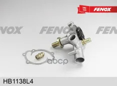насос водяной! ГАЗ дв. ЗМЗ 4061, 4063 FENOX арт. HB1138L4