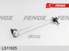 тяга стабилизатора переднего левая! Daewoo Lacetti 04> FENOX арт. LS11025