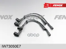 Провода зажигания ГАЗ с инжекторными двигателями 4216 Комплект FENOX арт. IW73050E7