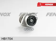 Водяная помпа FENOX арт. HB1704