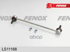 Тяга (стойка) стабилизатора FENOX LS11168 (4883033040) FENOX арт. LS11168