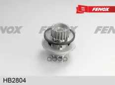 Насос водяной (помпа) FENOX арт. HB2804