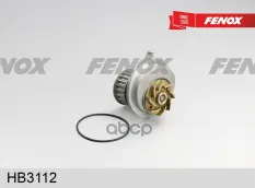 Водяной насос FENOX арт. HB3112