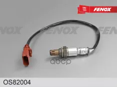 Датчик кислорода FENOX арт. OS82004