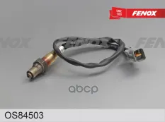 Лямбда-зонд FENOX арт. OS84503