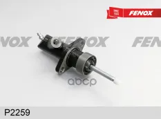 Цил-др сцеп.раб Bmw 5 (E34  E39) FENOX арт. p2259